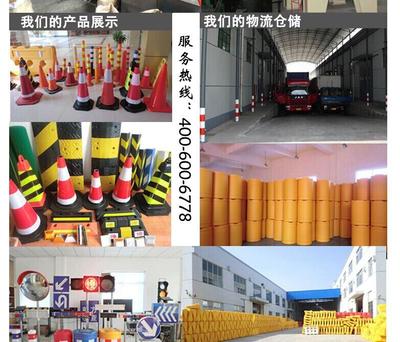 不锈钢A字牌 停车管理的高效解决方案