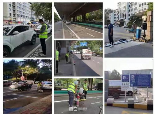 智解停车难题 城阳区智慧停车服务上线新方案