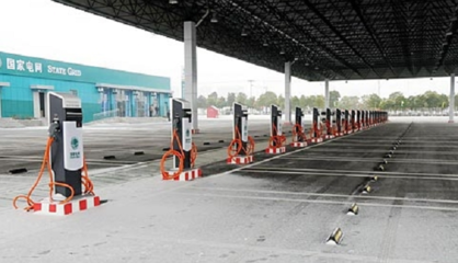 电动汽车充电与停车服务融合发展现状及未来趋势