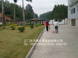 江门开平工厂、房地产、地下停车场、物流中心与商场道路热熔漆划线工程及住宿需求分析