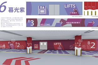 专业环氧地坪漆厂家 停车场地坪与住宿环境一体化解决方案